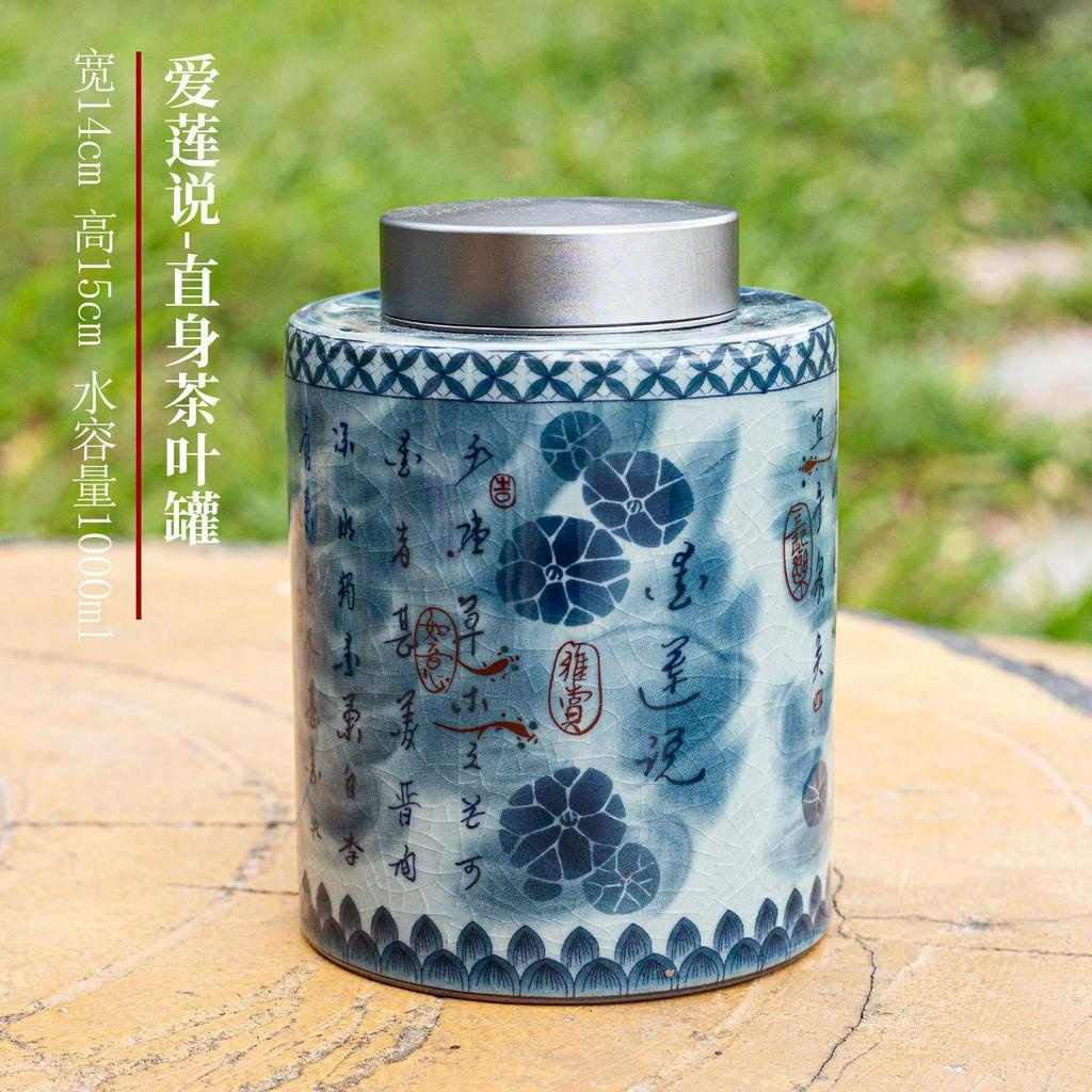 Hũ, Bình Đựng Trà Bằng Sứ Cảnh Đức Trấn Men Lam Rạn Vẽ Họa Tiết Sơn Thủy Hữu Tình Nắp Vặn Ren 02 Lớp Rất Kín