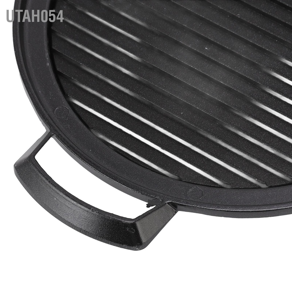 [Hàng HOT] Bếp Nướng Than Mini Không Khói Để Bàn Chống Dính Cho Một Người Trong Nhà【Utah054】