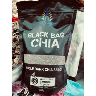 Túi hạt chia đen black bag 500gr