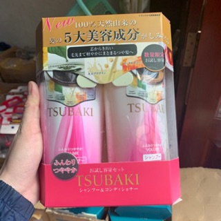( hình thật) 1 cặp gội và xả tsubaki chính hãng chuẩn Nhật