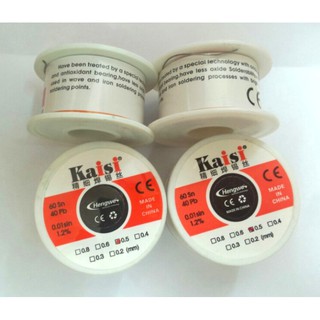 Thiếc hàn chì hàn cuộn 50g dây 0.4mm0.5mm 0.6mm