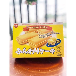 Bánh Funwari Cake - Nhật