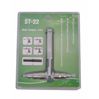 KÌM TAY NONG ỐNG ĐỒNG YST 22A - LONG ỐNG yst-22