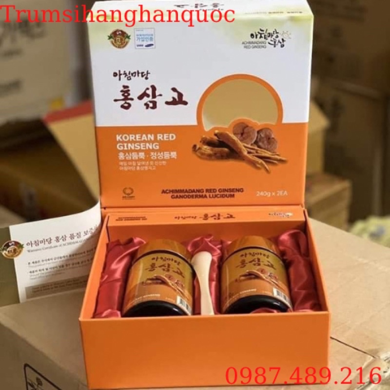 Cao Hồng Sâm Linh Chi ACHIMADANG HÀN QUỐC Hộp 2 Lọ 250GR