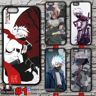 Ốp lưng Kakashi - Naruto - Ốp hỗ trợ cho nhiều dòng máy (Iphone, Oppo, Samsung, Xiaomi, Realme, Vivo...)