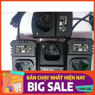 Sạc pin Adapter máy khoan bắt vít dạng đế Li-ion 12V 100-240VAC 50/60Hz, có đèn báo, tự động ngắt khi Pin đầy