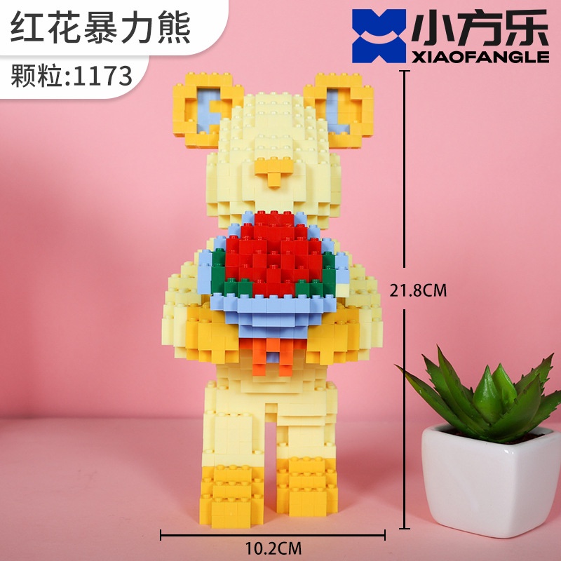 Bộ Đồ Chơi Lắp Ráp Hình Vuông Họa Tiết Hoa / Gấu Độc Đáo Làm Quà Tặng Giáng Sinh / Valentine Cho Bé