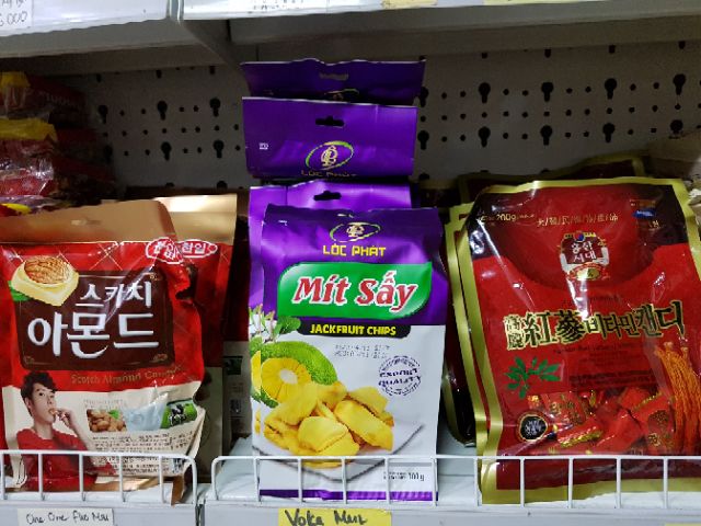 HỘP BÁNH CHOCOPIE ORION 396G-12 GÓI