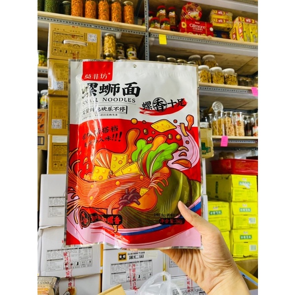 [SẴN] Bún Ốc Liễu Châu Mẫu Mới - Bún Ốc Cay Snail Noodles 2 Vị Thơm Ngon Bổ Rẻ Gói 260gr, Nước Dùng Đậm Đà Ăn Là Ghiền