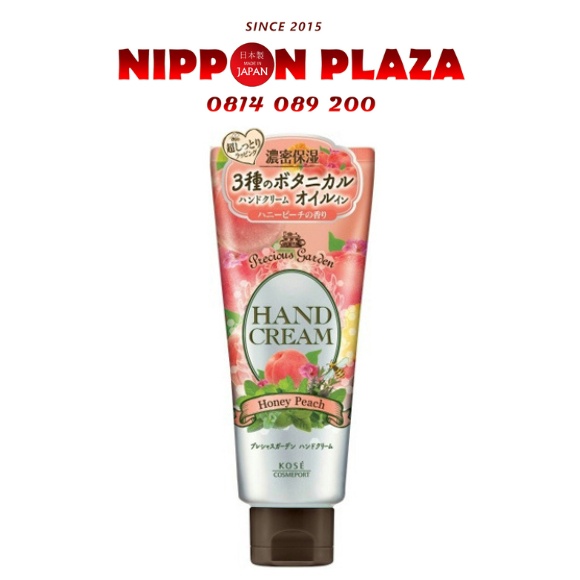 Kem dưỡng da tay Kose Precious Garden Hand Cream 70g