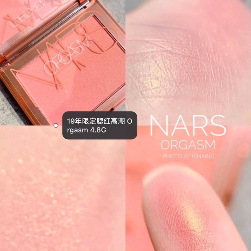 phấn má limite nars orgasm limited 2021 8gr