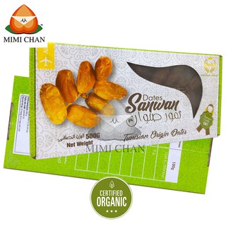 Hàng Air Chà Là Sấy Dẻo Nguyên Cành Cao Cấp Dates Sanwan Tunisia Hộp 500gr Đẹp Da, Giảm Căng Thẳng