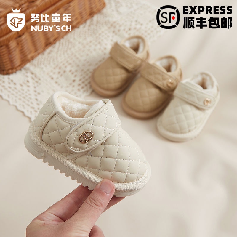 Giày Bốt cotton Phối Lông Xinh Xắn Cho Bé Gái Từ 1-3-2 Tuổi