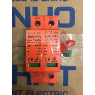 Chống sét dc 2p 20ka-40ka 500vdc hoặc 800vdc năng lượng mặt trời hàng chất lượng cao