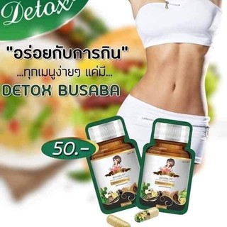Combo 100 gói detox Busaba cho sỉ