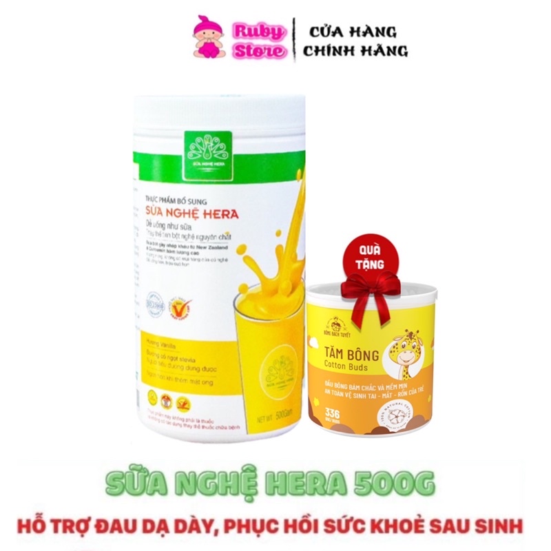 Sữa nghệ Hera hộp 500g - tốt cho người đau dạ dày và mẹ sau sinh + tặng tăm bông