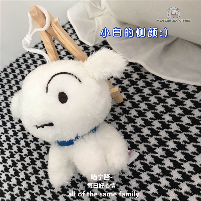 Búp bê nhồi bông hình bé bút chì Shin-Chan dễ thương