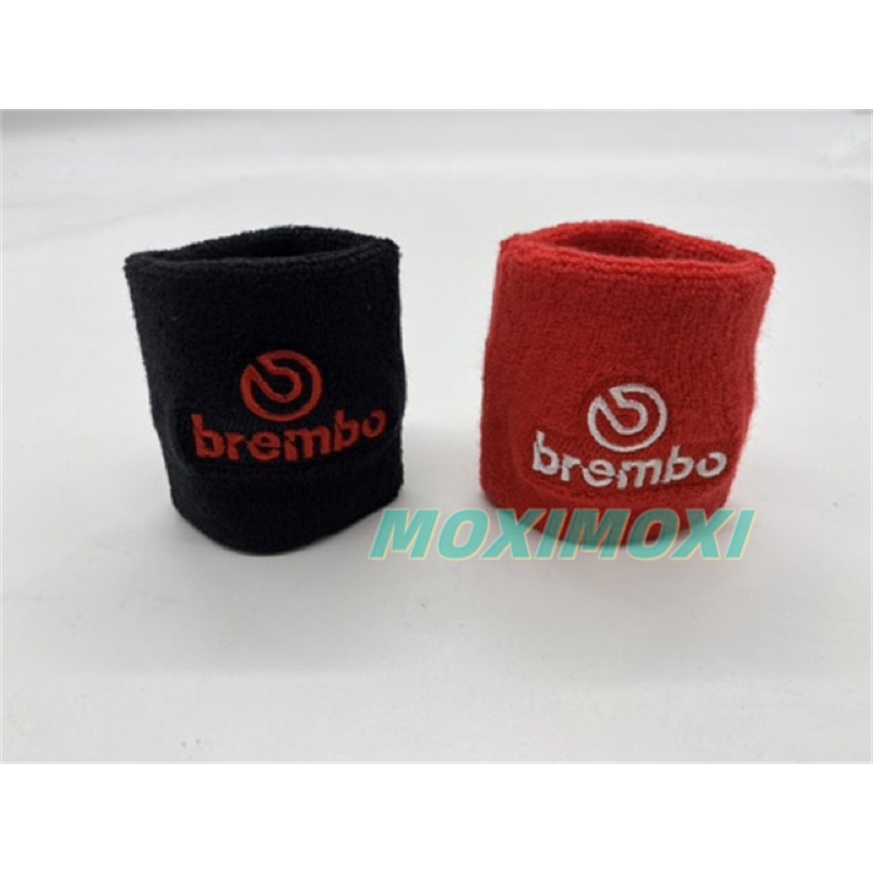1 Vỏ Bọc Bình Dầu Brembo Racing Reeservoir Màu Đỏ / Đen