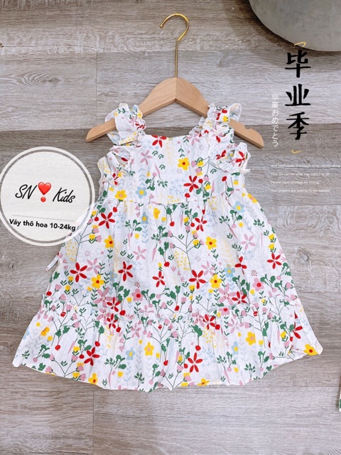 ( bán sỉ) váy hoa nhí hai dây xinh xắn cho bé 8-23kg