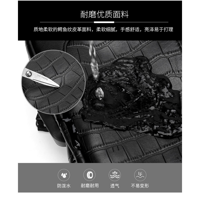 Túi đeo chéo nam DA cao cấp phong cách mới Fortune Mouse 0001