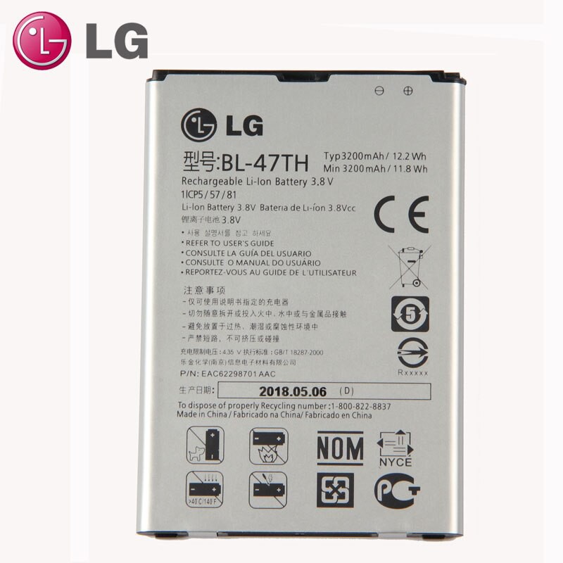 Pin LG G Pro 2 F350, D837, D838 dung lượng 3200mAh - Model: BL-47TH Zin Máy - Bảo hành đổi mới