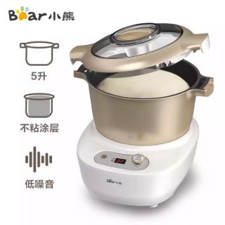 [Có Sẵn] Máy nhồi bột Bear A50E2 mới nhất 2019