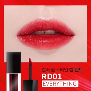 Son A'pieu Color Lip Stain Rd01