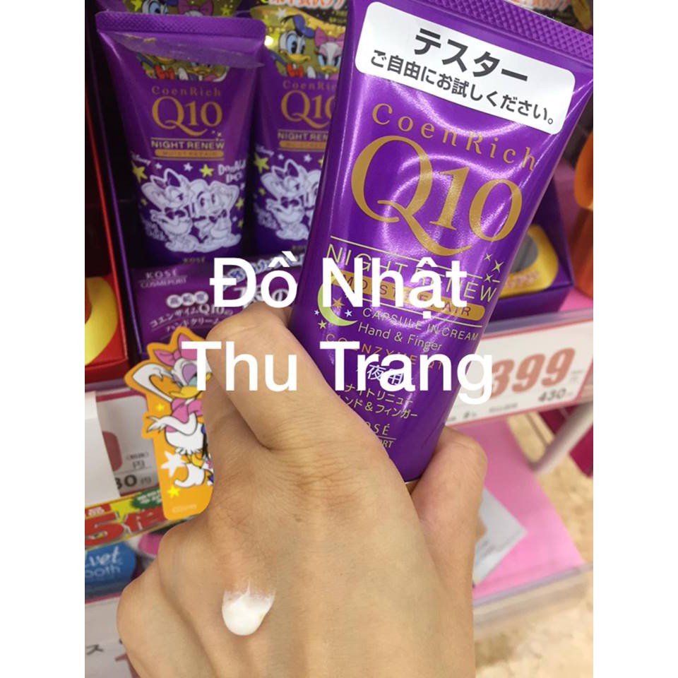 Kem dưỡng da tay Kose Q10