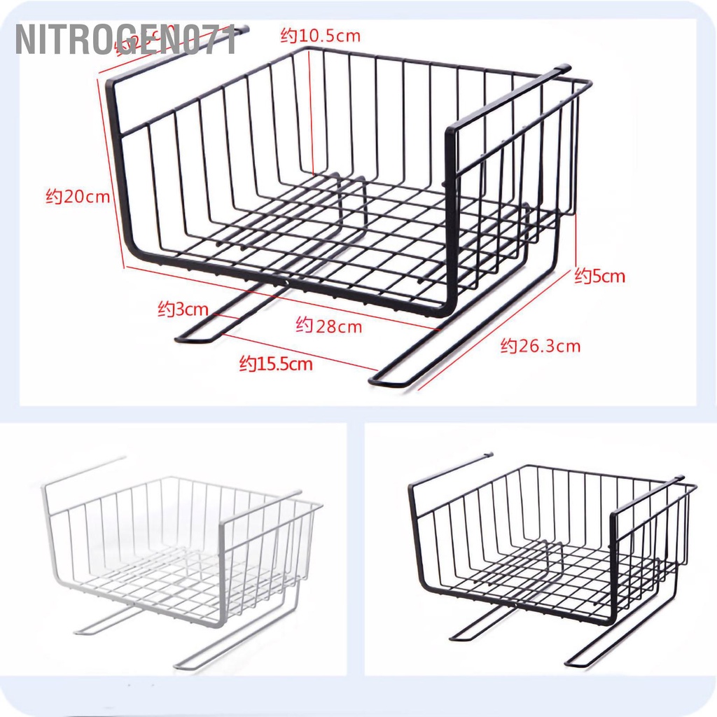 Khay Lưới Sắt Để Đồ Dưới Bàn Học, Bàn Làm Việc, Tủ Bếp - Kệ Khung Gài Siêu Gọn Gàng - có Móc cong Chịu tải tốt - Nitrogen071