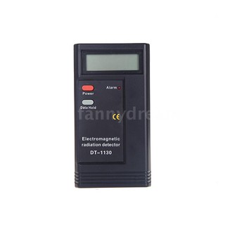Máy kiểm tra bức xạ điện từ