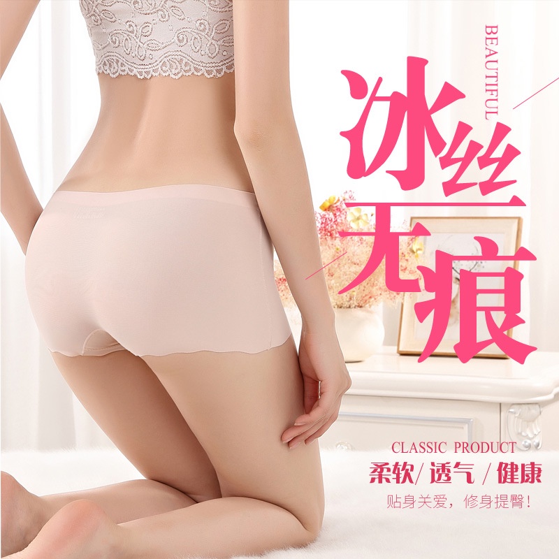 Quần Lót Boxer Vải Lụa Mát An Toàn Thoải Mái Chống Chói Phong Cách Mới Cho Nữ Sinh Mặc Ở Nhà
