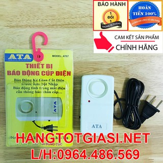 Thiết bị báo động mất điện, cúp điện, cắt dây điện ATA AT-87 chính hãng giảm giá 40% BT 12 tháng 1 đổi 1