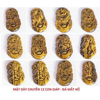 Mặt dây chuyền 12 con giáp 35x23 mm