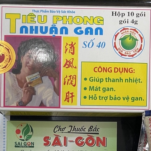 Tiêu Phong Nhuận Gan Số 40