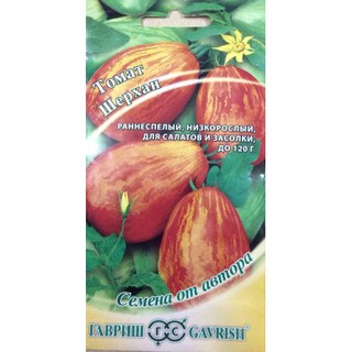 HẠT GIỐNG CÀ CHUA CÁC LOẠI - 1 GÓI