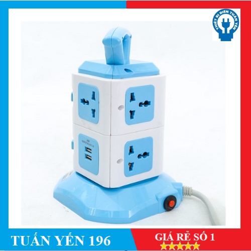 Ổ cắm nối dài có cổng USB Comet CES6703