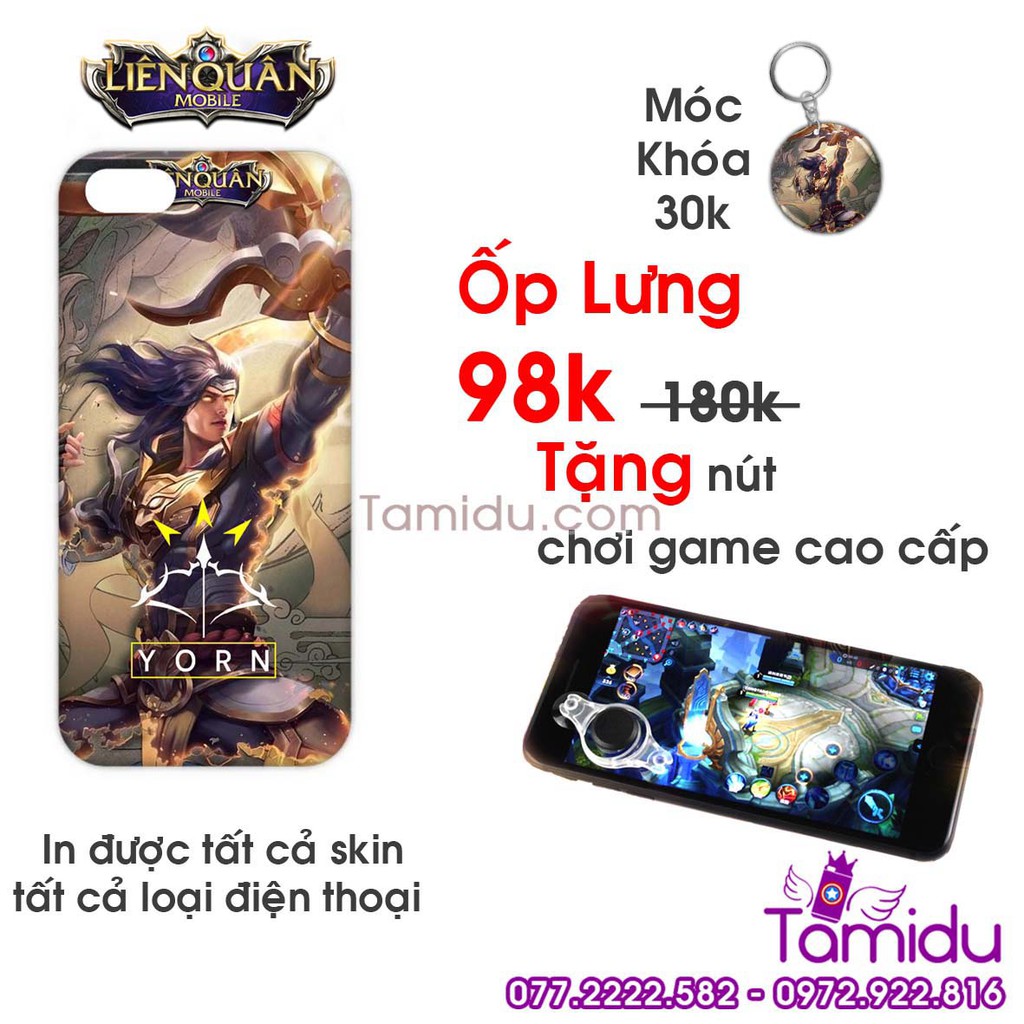Ốp Lưng Liên Quân  HTC Derise 700