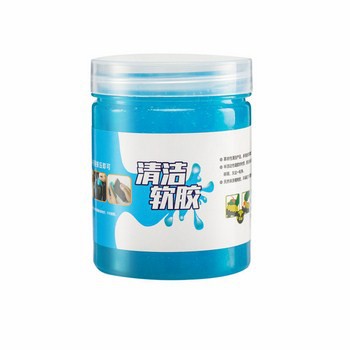 [ Loại lớn 200g]Hộp cao su mềm làm sạch xe hơi super clean- quét sạch bụi bẩn ở những nơi khó