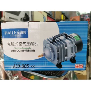 Máy Sủi Khí Oxy Hailea ACO005 75W