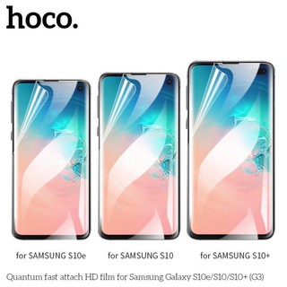 Hoco G3-Miếng dán bảo vệ màn hình HD Film Cao Cấp cho SamSung S10/S10+/S10E