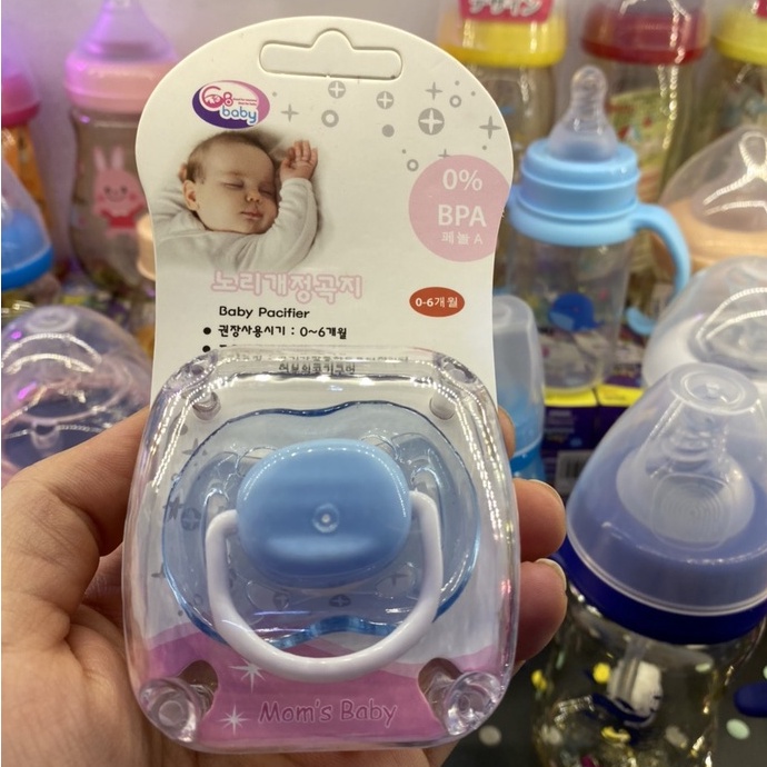 Ngậm nướu Babuu Nhật Bản an toàn kích thích nướu cho bé (0-12 tháng tuổi)