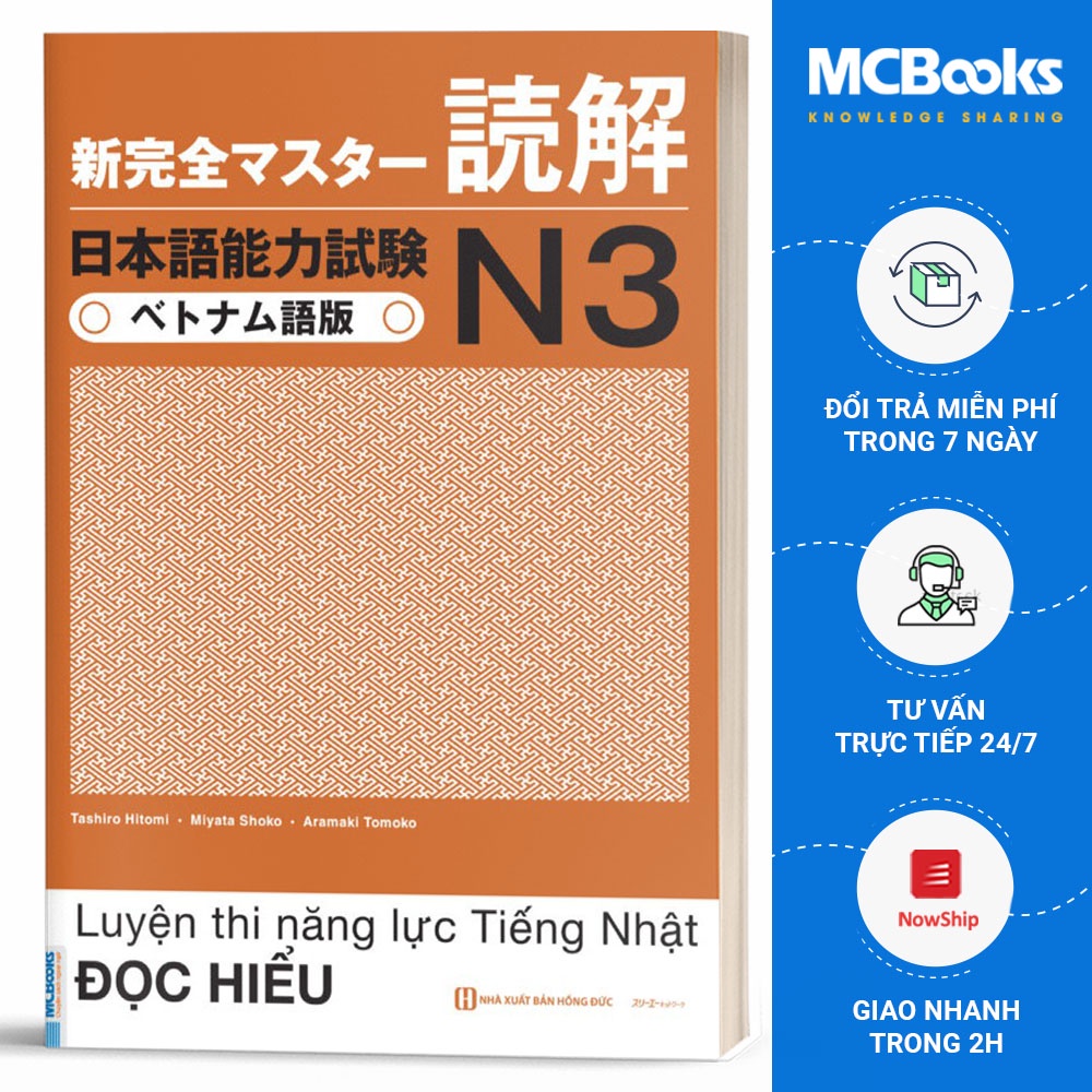 Sách - Luyện Thi Năng Lực Tiếng Nhật Đọc Hiểu N3 - Trang Bị Kiến Thức Cho Kỳ Thi JLPT N3