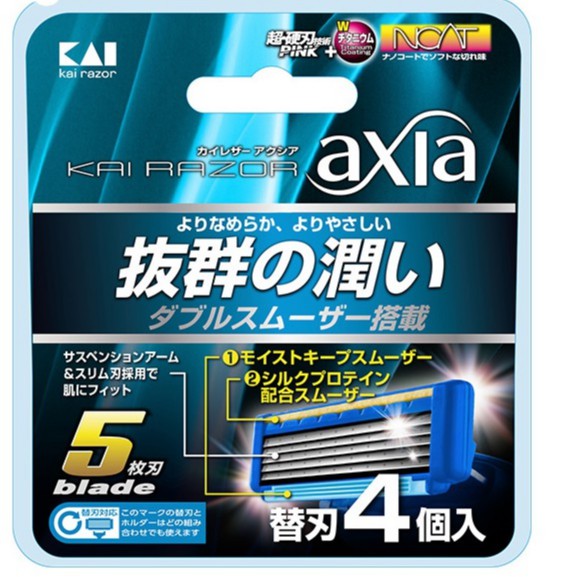 ĐẦU DAO CẠO KAI RAZOR 4 BLADE 1`S
