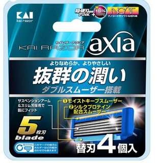 Đầu dao cạo kai razor 4 blade 1`s