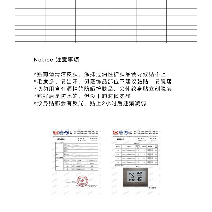 Hình Xăm Dán Trang Trí Cơ Thể Kiểu Chữ Cá Tính Phong Cách Hàn Quốc