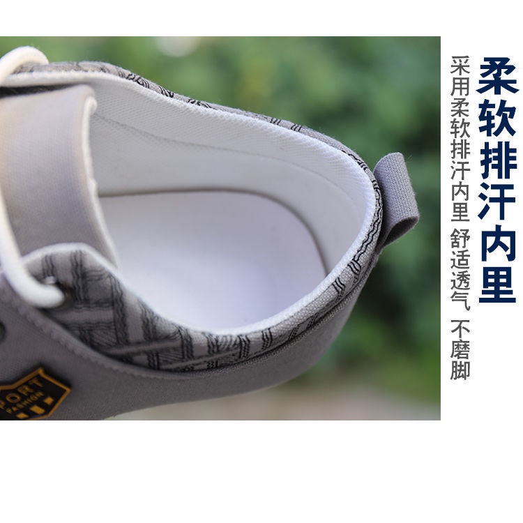 Giày lười vải canvas thiết kế thoáng khí thời trang mùa thu mới cho nam 2021