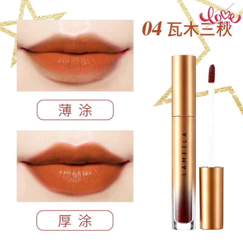 (Hàng Mới Về) Son Bóng Dạng Lỏng Lâu Trôi Dành Cho Nữ | BigBuy360 - bigbuy360.vn