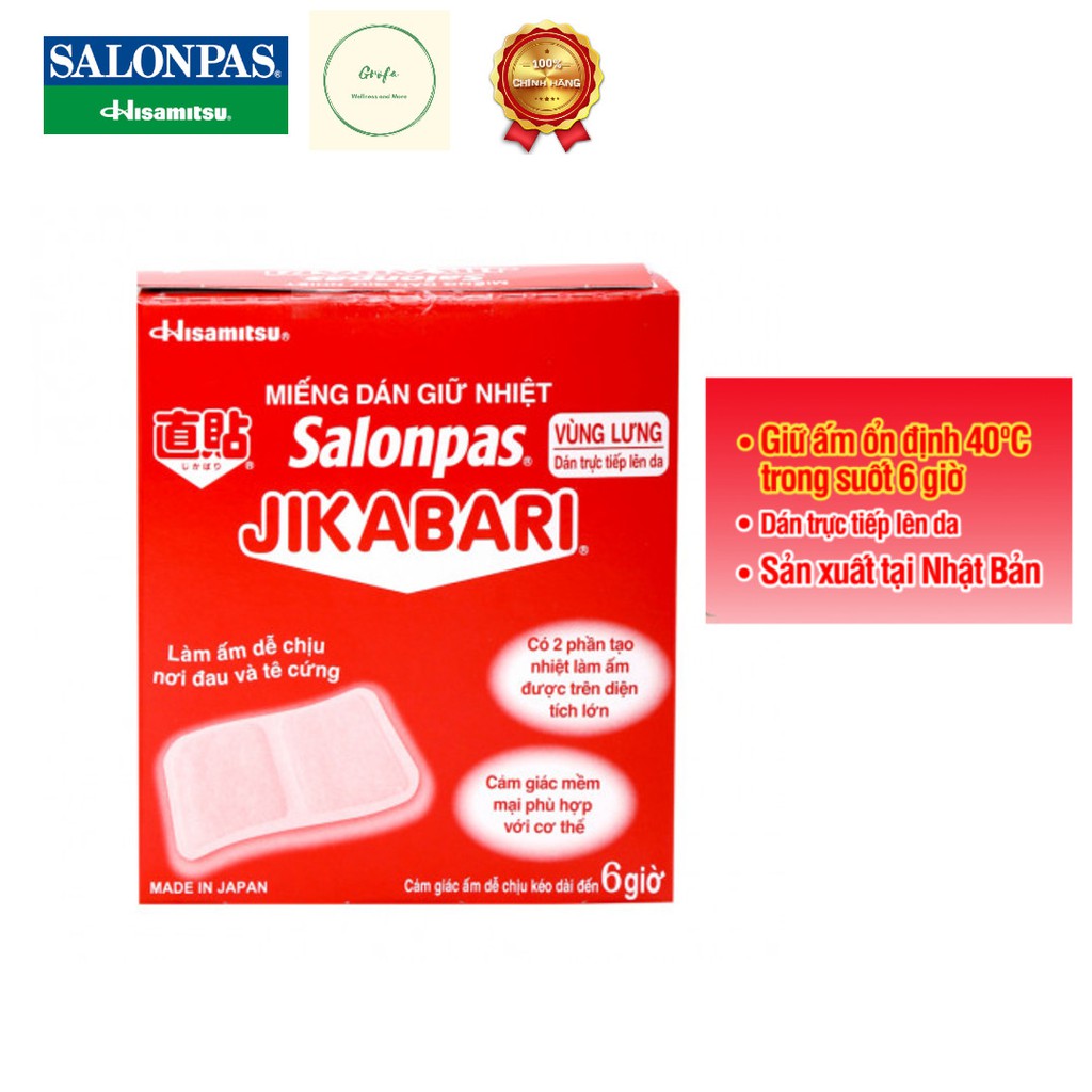 Miếng Dán Giữ Nhiệt Salonpas JiKaBaRi (8 miếng/hộp): Giảm đau bụng kinh và giữ âm cơ thể khi lạnh - Grofa