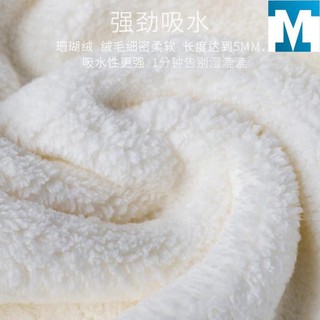 Khăn quấn ủ tóc lau khô siêu tốc