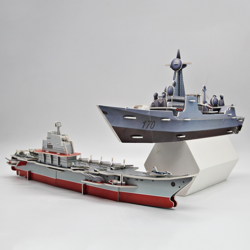 logo xếp hình Đồ Chơi Lắp Ráp Mô Hình 3D Bằng Giấy DIY Hỗ Trợ Phát Triển Trí Não Cho Trẻ Em